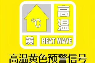 恩佐本场数据：1次关键传球，4次对抗3次成功，评分7.0分